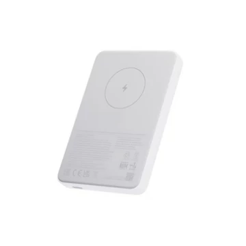 Töltő XIAOMI MAGNETIC vésztöltő Type-C aljzat (5000mAh, 20W, gyorstöltő, wireless) fehér Töltő XIAOMI MAGNETIC vésztöltő Type-C aljzat (5000mAh, 20W, gyorstöltő, wireless) fehér