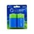 Kép 1/5 - Elem Baby LR14 tartós alkáli 2 db/csomag, Bluering®
