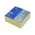 Kép 1/2 - Jegyzettömb öntapadó, 76x76mm, 320lap, kocka Bluering® sárga