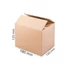 Kép 2/3 - Karton doboz 180 x 130 x 125 mm 3 rétegű