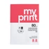 Kép 2/4 - Másolópapír A4, 80g, My Print 500ív/csomag