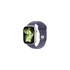 Kép 1/2 - Okosóra Apple Watch S11 GPS 46mm Silver Aluminium Case with Purple Fog Sport Band - M/L