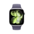 Kép 2/3 - Okosóra Apple Watch S11 GPS 42mm Silver Aluminium Case with Purple Fog Sport Band - S/M