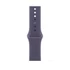 Kép 3/3 - Okosóra Apple Watch S11 GPS 42mm Silver Aluminium Case with Purple Fog Sport Band - S/M
