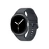 Kép 1/2 - Okosóra SAMSUNG Galaxy Watch 8 (eSIM, szilikon csuklópánt, 44mm) grafitszürke