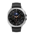 Kép 2/3 - Okosóra Samsung Galaxy Watch8 Classic (46mm, BT), fekete