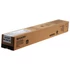 Kép 2/3 - Sharp MX23 toner black ORIGINAL