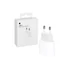 Kép 1/2 - Töltő hálózati APPLE Type-C aljzat (20W, PD gyorstöltő, MU7V2ZM/A utód) fehér