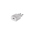 Kép 2/2 - Töltő hálózati HONOR USB aljzat (22.5W, gyorstöltő) fehér
